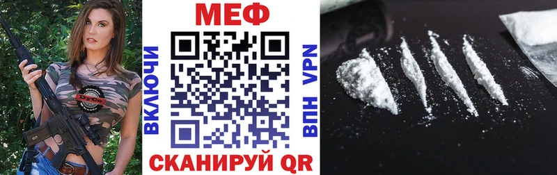 Какие есть наркотики Пионерский Героин  ГАШ  Амфетамин  Конопля  СК  COCAIN 