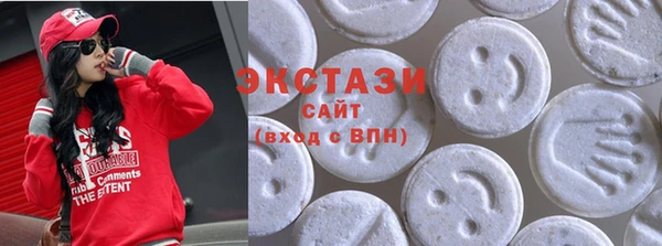 МДПВ Беломорск
