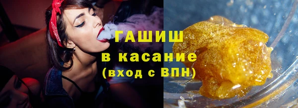 кокаин VHQ Белокуриха