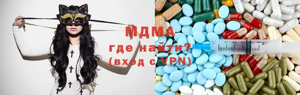 МДПВ Беломорск