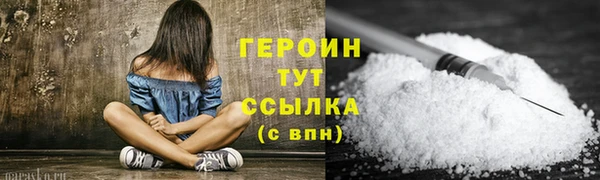 2c-b Белоозёрский