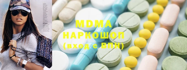 2c-b Белоозёрский
