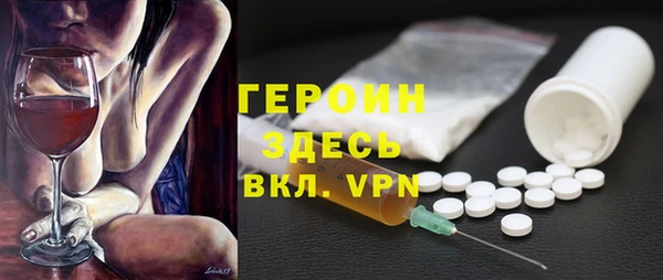 МДПВ Беломорск