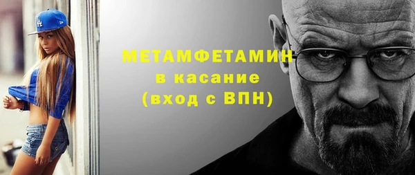 МДПВ Беломорск