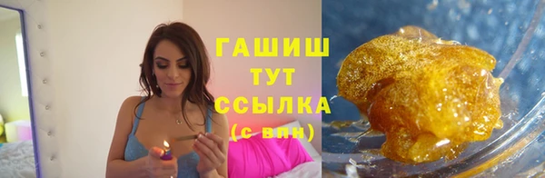 2c-b Белоозёрский