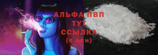 2c-b Белоозёрский