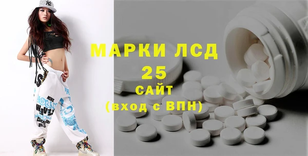 МДПВ Беломорск