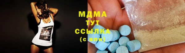 МДПВ Беломорск