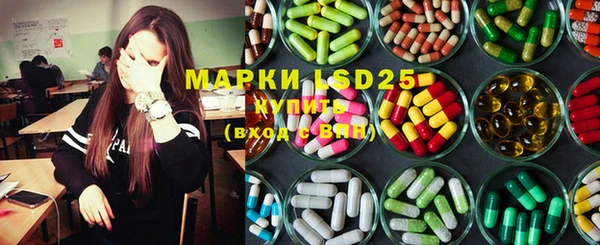 2c-b Белоозёрский