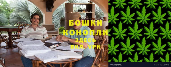МДПВ Беломорск