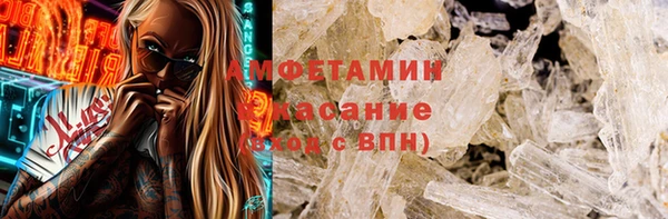 МДПВ Беломорск