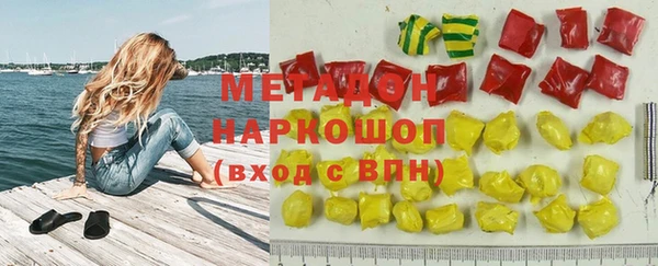 2c-b Белоозёрский