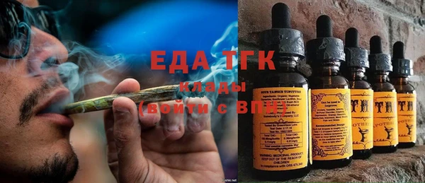 кокаин VHQ Белокуриха