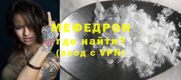 МДПВ Беломорск
