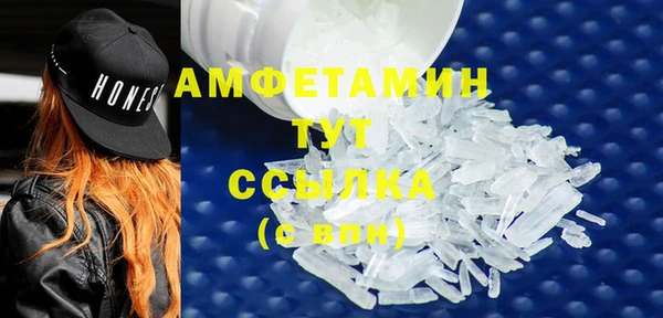 2c-b Белоозёрский