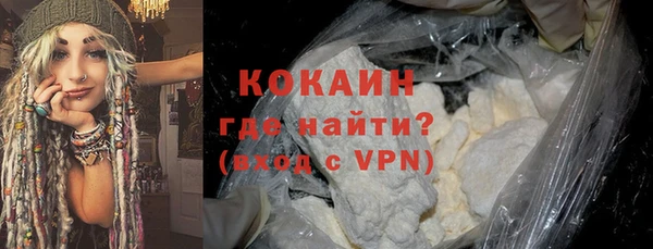 2c-b Белоозёрский