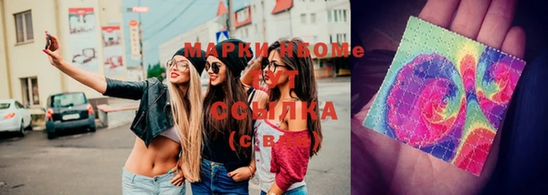 2c-b Белоозёрский