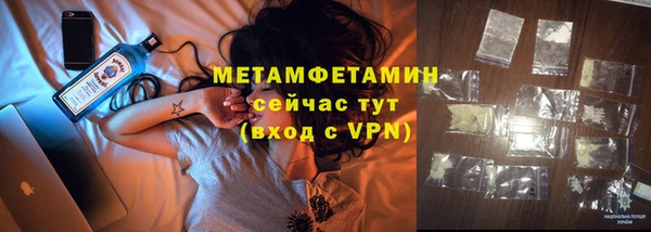 2c-b Белоозёрский