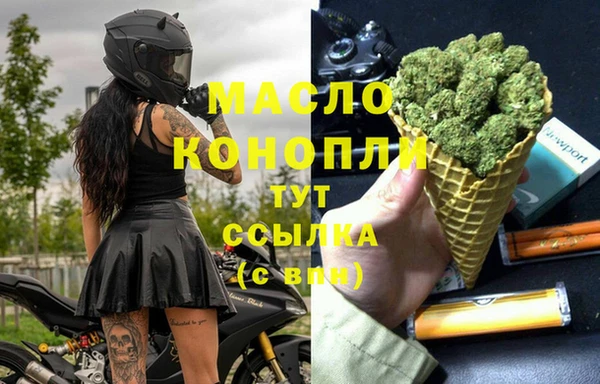 кокаин VHQ Белокуриха