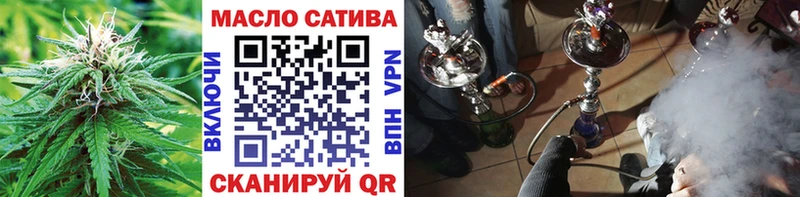 Дистиллят ТГК жижа  Пионерский 
